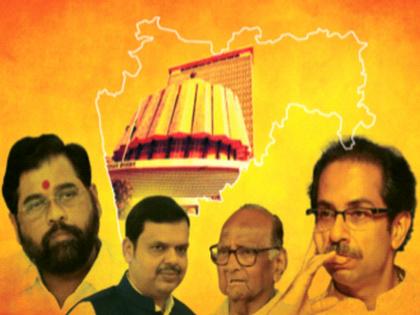 Whatever is going on, it causes a lot of trouble article about Maharashtra political crisis | जे काही चालले आहे, त्याने फार क्लेश होतात!