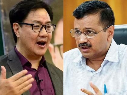 Kiren Rijiju targets cm Arvind Kejriwal over tweet on ed cbi | '...तर मग काय कोर्टाच्या विरोधातही कोर्टात जाल?', अरविंद केजरीवाल यांच्यावर किरेन रिजिजू यांचा निशाणा