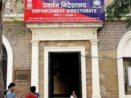 ED raids GTL Infra, raids at six locations in Mumbai | जीटीएल इन्फ्रावर ईडीची छापेमारी, मुंबईत सहा ठिकाणी छापे