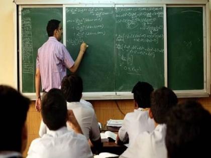 Let us teach Statewide Elgar of Primary Teachers | आम्हाला शिकवू द्या...! प्राथमिक शिक्षकांचा राज्यव्यापी एल्गार