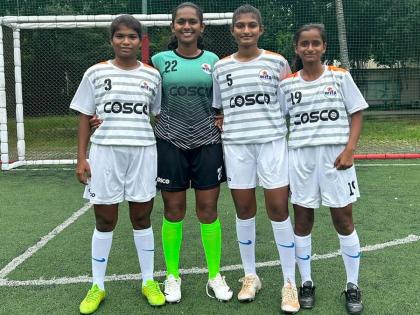 Four of Kolhapur girls will play in the national football tournament; Maharashtra State Junior Girls Football Team Announced | कोल्हापूरच्या चौघी राष्ट्रीय फुटबाॅल स्पर्धेत खेळणार; महाराष्ट्र राज्य ज्युनिअर गर्ल्स फुटबाॅल संघ जाहिर