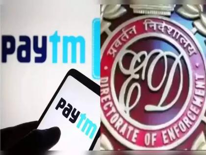 ED raids on Paytm, Cashfree; An amount of 17 crores was seized | पेटीएम, कॅशफ्रीवर ईडीची छापेमारी; १७ कोटींची रक्कम केली जप्त