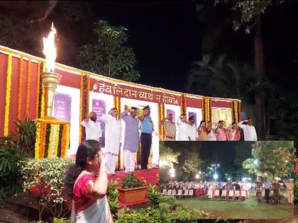 Tribute to the brave soldiers of 26/11 attack at Shaheed Udyan in Thane | २६/११ च्या हल्ल्यातील वीर जवानांना ठाण्यातील शहीद उद्यानात श्रद्धांजली