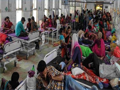 Why doesn't they go to the government hospital Article about situation of government hospitals | ‘ते’ का नाही जात सरकारी इस्पितळात?