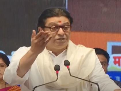 BJP should also learn to build a party without breaking other's MLAs Raj Thackeray says in MNS Melava Panvel | "भाजपनं दुसऱ्यांचे आमदार न फोडता पक्ष उभा करायलाही शिकावं, लोकांच्या कनपट्टीवर बंदुका ठेवायच्या अन्..."