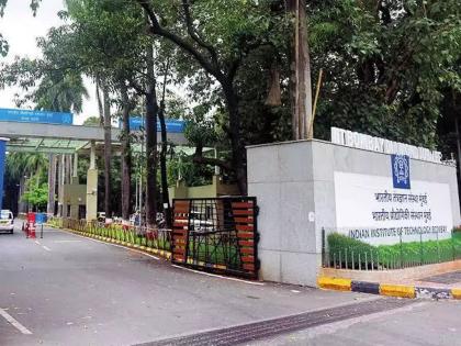 Anti-caste posters at IITs Provision of punishment for violation of rules | आयआयटीत जातीय भेदभावरोधक पोस्टर्स; नियमांचे उल्लंघन केल्यास शिक्षेची तरतूद