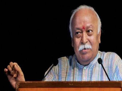 Volunteers are not easily accessible due to security; Sarsangchalak Mohan Bhagwat's regret | सुरक्षेमुळे स्वयंसेवकांना सहजपणे भेटता येत नाही; सरसंघचालक मोहन भागवत यांची खंत 