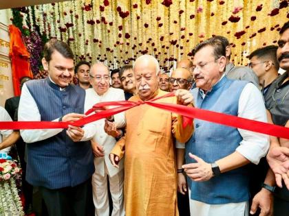 Inauguration of Dhankunwarben Babubhai Dhakan Hospital by Mohan Bhagwat | धनकुंवरबेन बाबुभाई धकाण रुग्णालयाचे मोहन भागवत यांच्या हस्ते उद्घाटन 