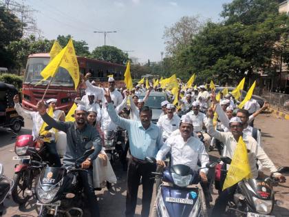 1200 teachers took out bike rally for old pension in kalyan | जुन्या पेन्शनसाठी १२०० शिक्षकांनी काढली बाईक रॅली