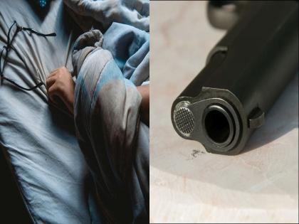 america man accidentally shoots himself in sleep while saw a thief in his dream | धक्कादायक! युवकाला स्वप्नात दिसला चोर; स्वतःवरच झाडली गोळी अन्...