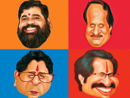 Friendship or enmity, that is the only question column about politics | मैत्री करावी की दुश्मनी, हा एकच सवाल आहे..!