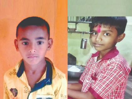 Two school children from Gavdi drowned in the lake, had gone swimming with their friends | गवडीतील दोन शाळकरी मुलांचा तलावात बुडून मृत्यू, मित्रांसोबत गेले होते पोहायला