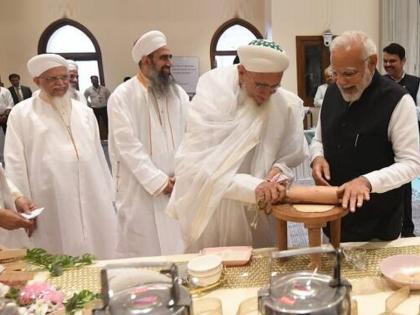 Four generations of relationship with the Bohra community Inauguration of Aljamiya-Tus-Saifiyah Educational Complex by Prime Minister | बोहरा समाजाशी चार पिढ्यांचे नाते! अल्जामिया-तुस-सैफियाह शैक्षणिक संकुलाचे पंतप्रधानांच्या हस्ते उद्घाटन