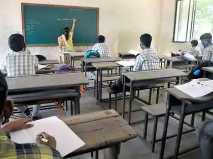 116 posts of headmaster vacant in ahmednagar district promotion next month | नगर जिल्ह्यात मुख्याध्यापकांची ११६ पदे रिक्त, पुढील महिन्यात पदोन्नती