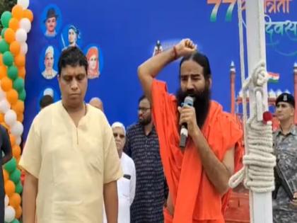 not Islam, not Christianity, Rashtradharma is paramount says Baba Ramdev in his August 15 speech | इस्लाम, ख्रिश्चन नाही, सर्वोपरी आहे...; 15 ऑगस्टच्या भाषणात काय म्हणाले बाबा रामदेव?