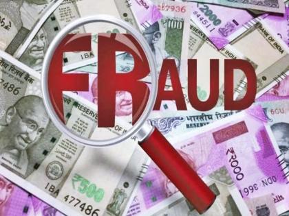 1,000 crore fraud to State Bank of India; Case registered against seven persons, CBI action | भारतीय स्टेट बँकेला १,००० कोटींचा गंडा; सात जणांवर गुन्हा दाखल, सीबीआयची कारवाई