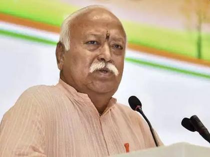 RSS Sirsanghchalak Mohan bhagwat says Kashmiri Pandits early return to kashmir valley | आता तो दिवस दूर नाही, काश्मिरी पंडित लवकरच आपल्या घरी परततील; सरसंघचालक भागवतांचं मोठं विधान