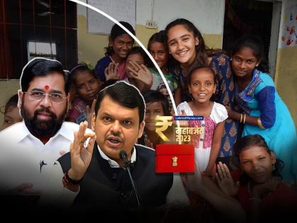 Maharashtra Budget 2023 Lake Ladki will become a millionaire by the time she grows up Fadnavis literally rained down schemes for women | Maharashtra Budget 2023 : ‘लेक लाडकी’ मोठी होईपर्यंत लखपती होणार; महिलांसाठी फडणवीसांनी योजनांचा अक्षरश: पाऊस पाडला