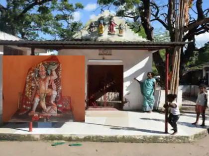 Railway sent a notice to lord hanuman to remove temple encroachment and given 10 days deadline | ...तर कारवाई करणार; मंदिर खाली करण्यासाठी रेल्वेनं हनुमानजींना पाठवली नोटीस! दिली 10 दिवसांची मुदत