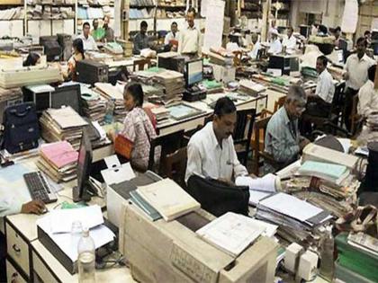 Employees in supernumerary posts will get all service benefits | अधिसंख्या पदावरील कर्मचाऱ्यांना मिळणार सर्व सेवा विषयक लाभ