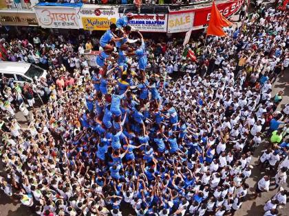 Govinda's thrill will be in Magathane Special presence of CM Eknath shinde and DCM devendra fadnavis | मागाठाणेत रंगणार गोविंदाचा थरार; मुख्यमंत्री, उपमुख्यमंत्र्यांची विशेष उपस्थिती