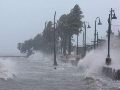 Cyclone Tej formed in Arabian Sea | अरबी समुद्रात निर्माण झालेले चक्रिवादळ ‘तेज’