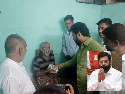 Humanity Chief Minister Eknath Shinde's help to sick Shiv Sainik in solapur | माणूसकी...! आजारी शिवसैनिकास मुख्यमंत्री एकनाथ शिंदेंचा लाखमोलाचा आधार