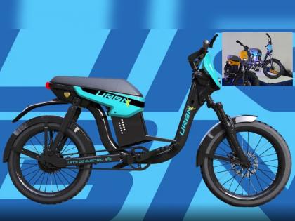 Motovolt urbn e-bike launched can be booked in 999 rupees know about the price | Electric Bike : फक्त 999 रुपयांमध्ये बुक करा ही ई-बाइक, 120KM ची रेंज, किंमतही खिशाला परवडणारी