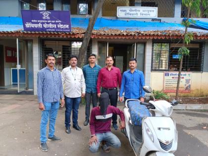 Theft of two-wheeler with fake key, accused in custody | बनावट चावीच्या सहाय्याने दुचाकीची चोरी, आरोपी गजाआड