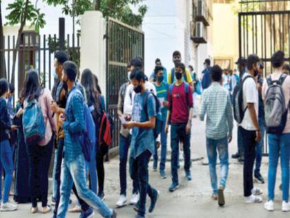 11th Online Admission 18 thousand students got first choice college | अकरावी ऑनलाइन प्रवेश: १८ हजार विद्यार्थ्यांना मिळाले पहिल्या पसंतीचे महाविद्यालय