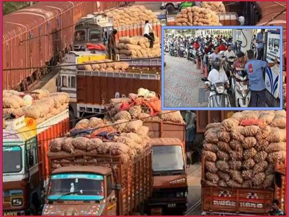 Truck drivers' strike hits 10 states, wheels of 15 lakh trucks stopped; Fruits and vegetables became expensive | ट्रकचालकांच्या संपाचा १० राज्यांना बसला फटका, १५ लाख ट्रकची चाके थांबली; फळे, भाजीपाला महागला