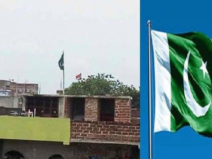 Pakistani Flag Found On House In Shipra Village In Madhya Pradesh | घराच्या टेरेसवर फडकवला पाकिस्तानचा झेंडा; पोलिसांनी मालकावर दाखल केला गुन्हा