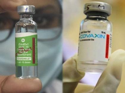 Corona Vaccine drugs controller general of india gives permission for study on covishield and covaxin mixing | Corona Vaccine : DGCIचा मोठा निर्णय...! कोव्हॅक्सीन-कोविशील्डच्या मिक्स डोससंदर्भात अभ्यासाची दिली परवानगी