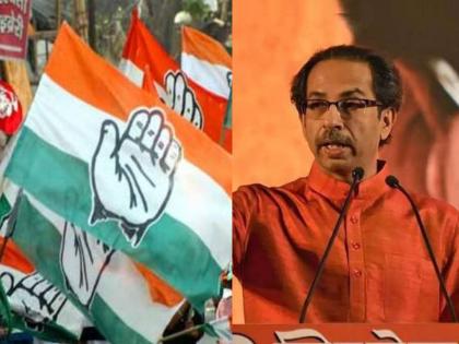 Teachers Constituency Nagpur seat for Congress, Shiv Sena will withdraw | शिक्षक मतदार संघ: नागपूरची जागा काँग्रेसच्या वाट्याला, शिवसेना घेणार माघार!