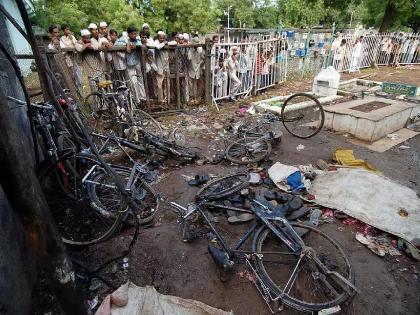 Malegaon 2008 bomb blast case stopped due to corona will start from tomorrow | कोरोनामुळे थांबलेला मालेगाव २००८ बॉम्बस्फोट खटला उद्यापासून होणार सुरू