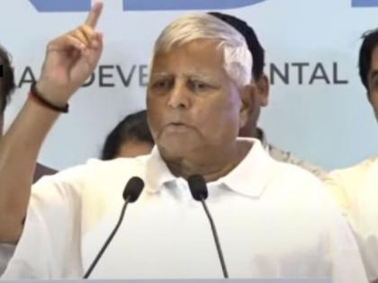 lalu prasad yadav attacks on modi government over swiss bank black money and 15 lakh in india meet in mumbai | 'आम्ही पती-पत्नीनेही खाते उघडले, पण...'; 15 लाख रुपयांवरून लालूंचा मोदी सरकारवर निशाणा