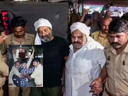 Who killed Atiq Ahmed and his brother 3 names have come up, investigation is on | Atiq Ahmed, Ashraf Shot Dead : कुणी केली अतीक अहमद आणि त्याच्या भावाची हत्या? समोर आली 3 नावं, तपास सुरू