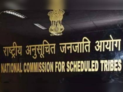 The National Tribal Commission has no Chairman, Vice-Chairman; To whom should the tribals ask for justice | राष्ट्रीय जनजाती आयोगाला अध्यक्ष, उपाध्यक्ष नाहीत; आदिवासींनी न्याय मागायचा कुणाला?