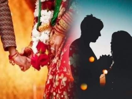 The boy and girl from Beed had run away and got married. But then the boy bothered the girl. | मुलीने बारावीचा शेवटचा पेपर देऊन मुलासोबत धूम ठोकली; लग्नगाठही बांधली, पण...