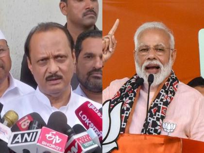 Not possible to manipulate EVMs in our country says Ajit Pawar and And also praised Prime Minister Narendra Modi | "...हा मोदींचा चमत्कार नाही तर काय आहे?" अजित पवारांनी केली पंतप्रधानांची तारीफ, EVM चंही केलं समर्थन