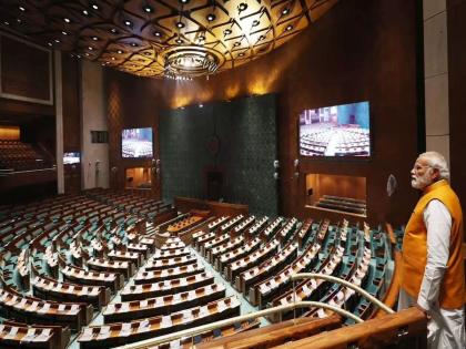 The doors of the new Parliament building will open on May 28, inaugurated by Prime Minister Narendra Modi | नव्या संसद भवनाचे दार २८ मे रोजी उघडणार, पंतप्रधान नरेंद्र मोदी यांच्या हस्ते उद्घाटन