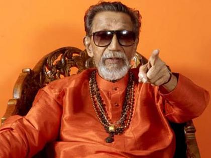 give Balasaheb thackeray Name to BKC Shiv Sena's attempt to confuse Uddhav Thackeray | बीकेसीला बाळासाहेबांचे नाव द्या! शिवसेनेकडून उद्धव ठाकरे यांची कोंडी करण्याचा प्रयत्न