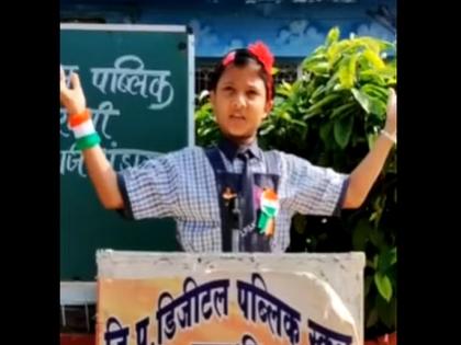 Sanu's speech Popular on social media, Appreciation is happening all over the state | सानूच्या भाषणाचं सोशल मीडियावर गारुड; राज्यभर होतंय कौतुक - पाहा, Video