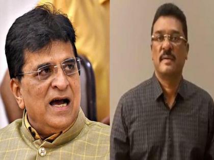 shivsena leader Pratap Sarnaik will file a defamation suit against bjp leader Kirit Somaiya | किरीट सोमय्या यांच्याविरोधात प्रताप सरनाईक ठोकणार १०० कोटींचा अब्रु नुकसानाची दावा