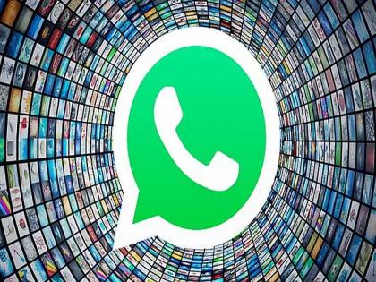 WhatsApp hijacking on the rise Conmen blackmailing citizens with their intimate pics | सावधान! व्हॉट्सअ‍ॅप हॅकिंगद्वारे ब्लॅकमेलिंगचं प्रमाण वाढलं; सायबर पोलिसांचा सावधगिरीचा इशारा