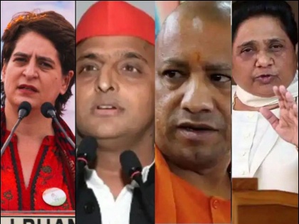UP opinion poll 2022 who among the win BJP SP congress and BSP in Uttar Pradesh election | UP Opinion Poll 2022 : काय आहे यूपीच्या जनतेचा मूड, कुणाला मिळणार सिंहासन? जाणून घ्या, काय सांगतो सर्वात मोठा ओपिनियन पोल