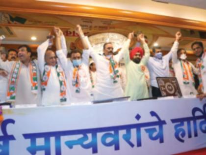 Congress separately participate in Mumbai Municipal Corporation elections | मुंबई महापालिका निवडणुकीत काँग्रेसचे स्वबळावर शिक्कामोर्तब, १०० दिवस १०० वॉर्ड उपक्रम राबवणार