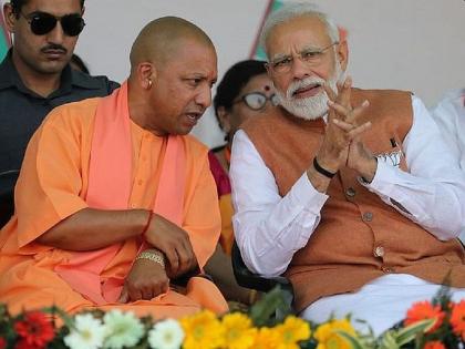 Major Dhyan Chand khel ratan award cm yogi adityanath expressed his gratitude to pm Narendra Modi says respect for the entire sports world | KhelRatna: PM मोदींनी केली खेलरत्नचं नाव बदलण्याची घोषणा; CM योगींनी दिली अशी प्रतिक्रिया