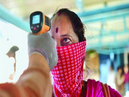 Coronavirus: 21 person infected with corona in Mumbai metropolitan area | Coronavirus : मुंबई महानगर प्रदेशातील २१ जणांना कोरोनाची लागण