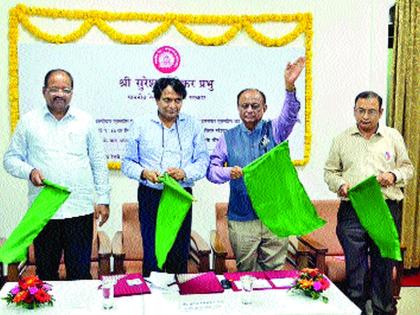 Hamsafar, Green flag to Antyodaya Express | हमसफर, अंत्योदय एक्स्प्रेसला हिरवा झेंडा